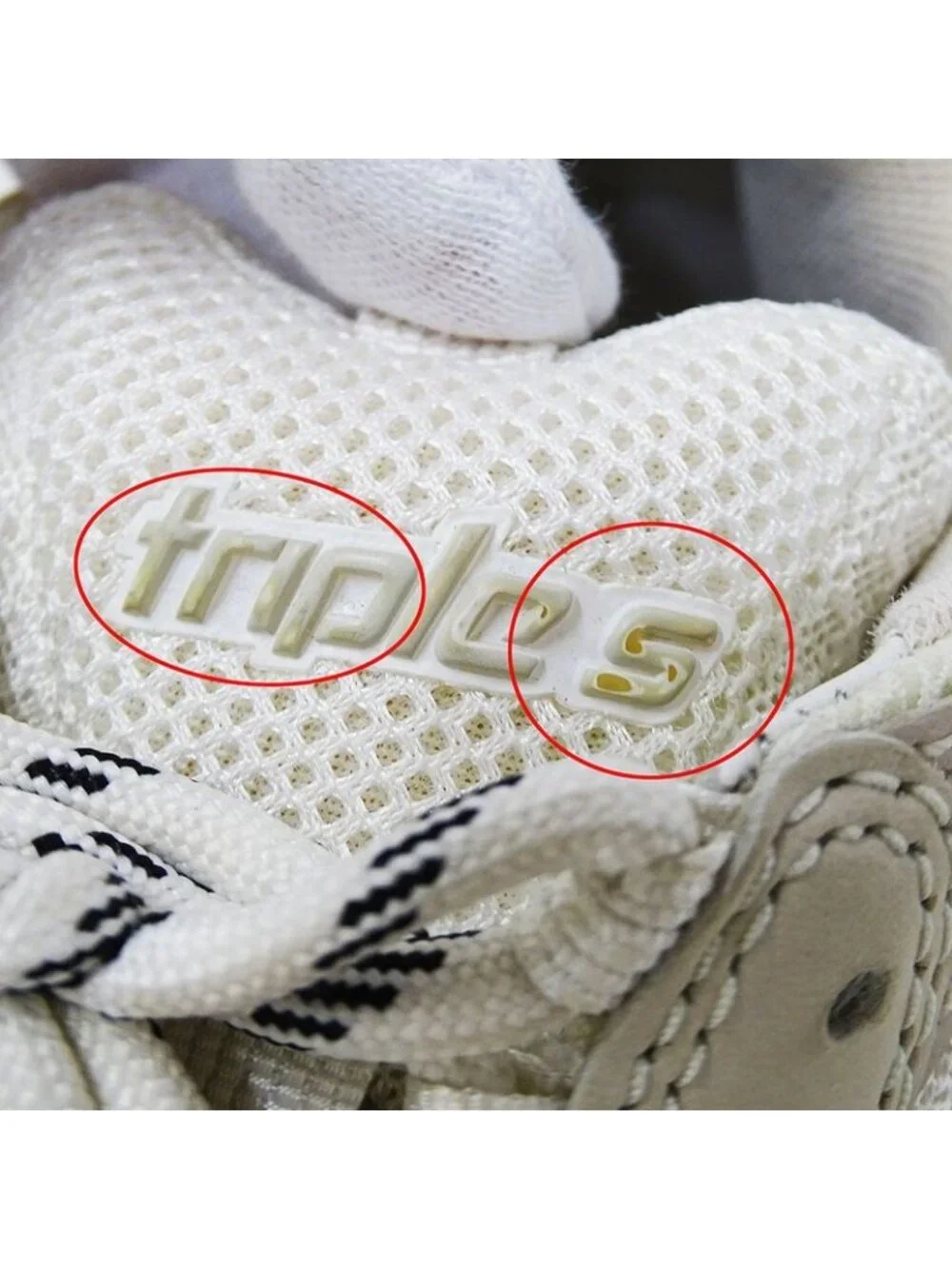 Balenciaga Sneakers Nylon Triple S White Beige 36 - Picture 12 of 15